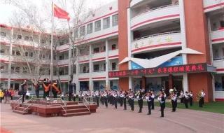 郑州公交公司招聘 郑州公交公司招聘