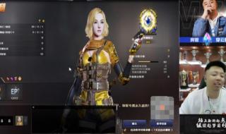 cf如何卡墙 cf如何卡墙